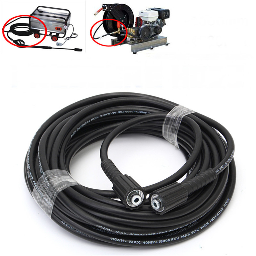 20m 4500PSI Pressure Washer Hose