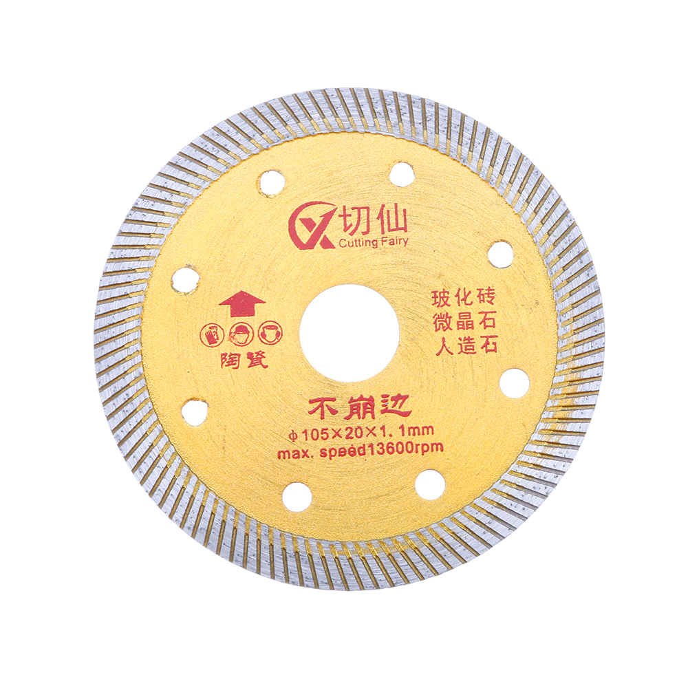 Diamond Saw Blade