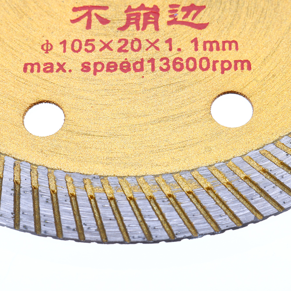 Diamond Saw Blade