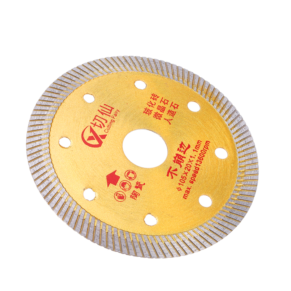 Diamond Saw Blade