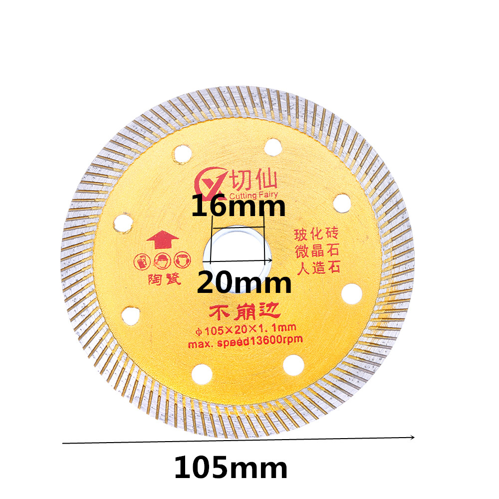 Diamond Saw Blade