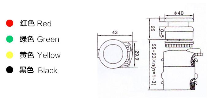 Machifit LA38-11M Momentary drukknopschakelaar 24-500V waterdichte schakelaar