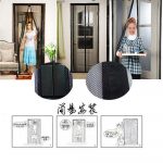 Hot-Sale-Magnetic-Stripe-Summer-Anti-Mosquito-Curtains-Encryption-Mosquito-Net-On-the-Door-Magnets-3